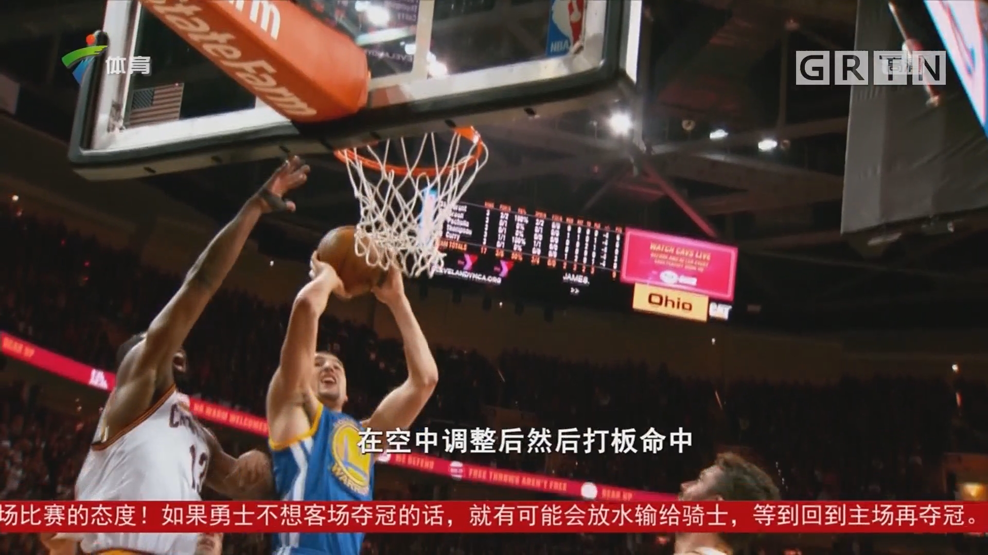 塞的