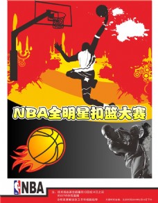 在比赛中她